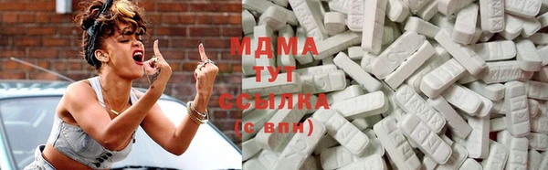 гашишное масло Вязники