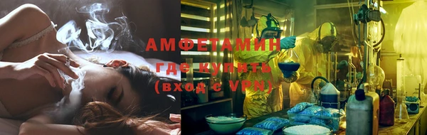 гашишное масло Вязники