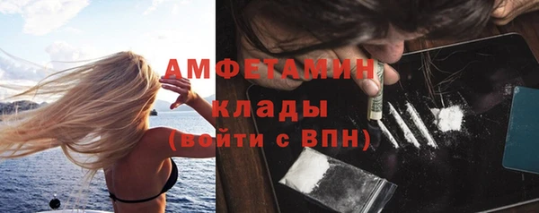 гашишное масло Вязники