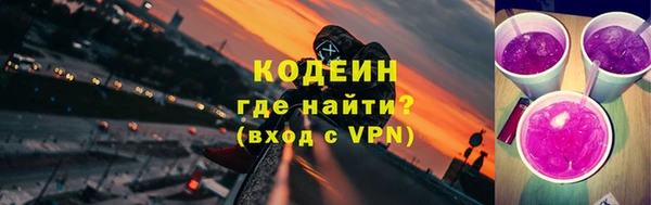 гашишное масло Вязники