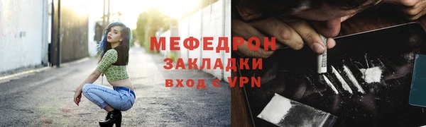 гашишное масло Вязники