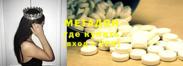 прущая мука Вяземский