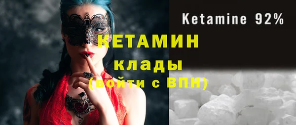 гашишное масло Вязники