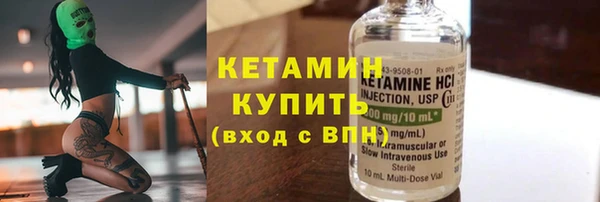 гашишное масло Вязники