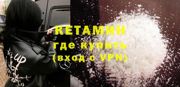гашишное масло Вязники