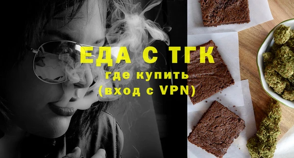 прущая мука Вяземский
