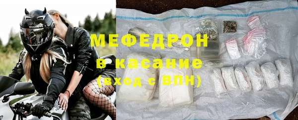 гашишное масло Вязники