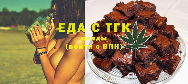 прущая мука Вяземский