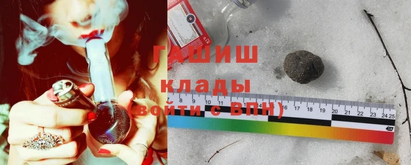 прущая мука Вяземский