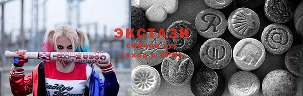 прущая мука Вяземский