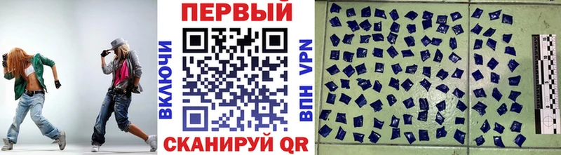 Метамфетамин Декстрометамфетамин 99.9% что такое наркотик blacksprut ССЫЛКА Приволжский